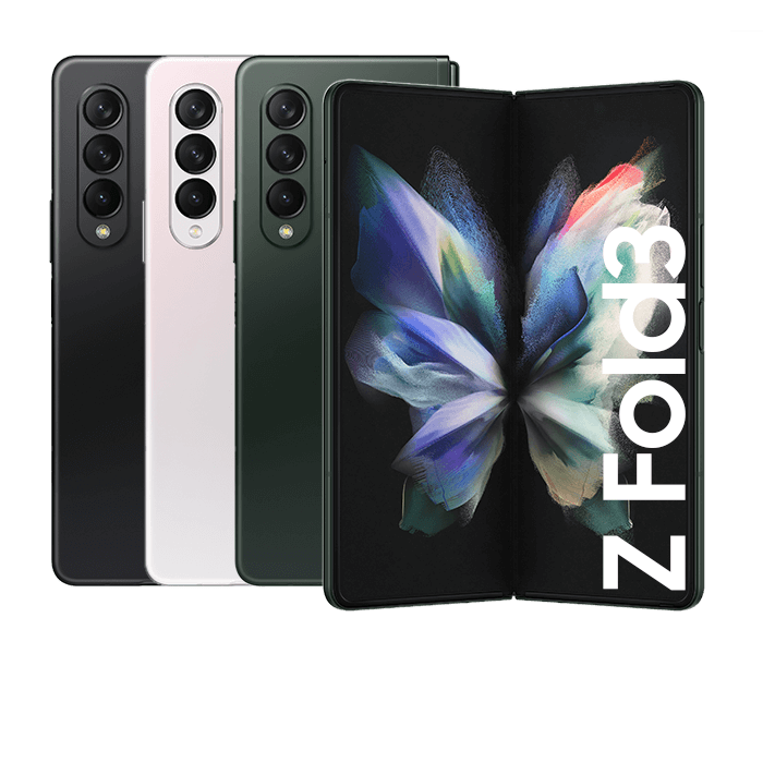 삼성전자 갤럭시 Z 폴드3 5G 256GB 새상품 미개봉 미개통